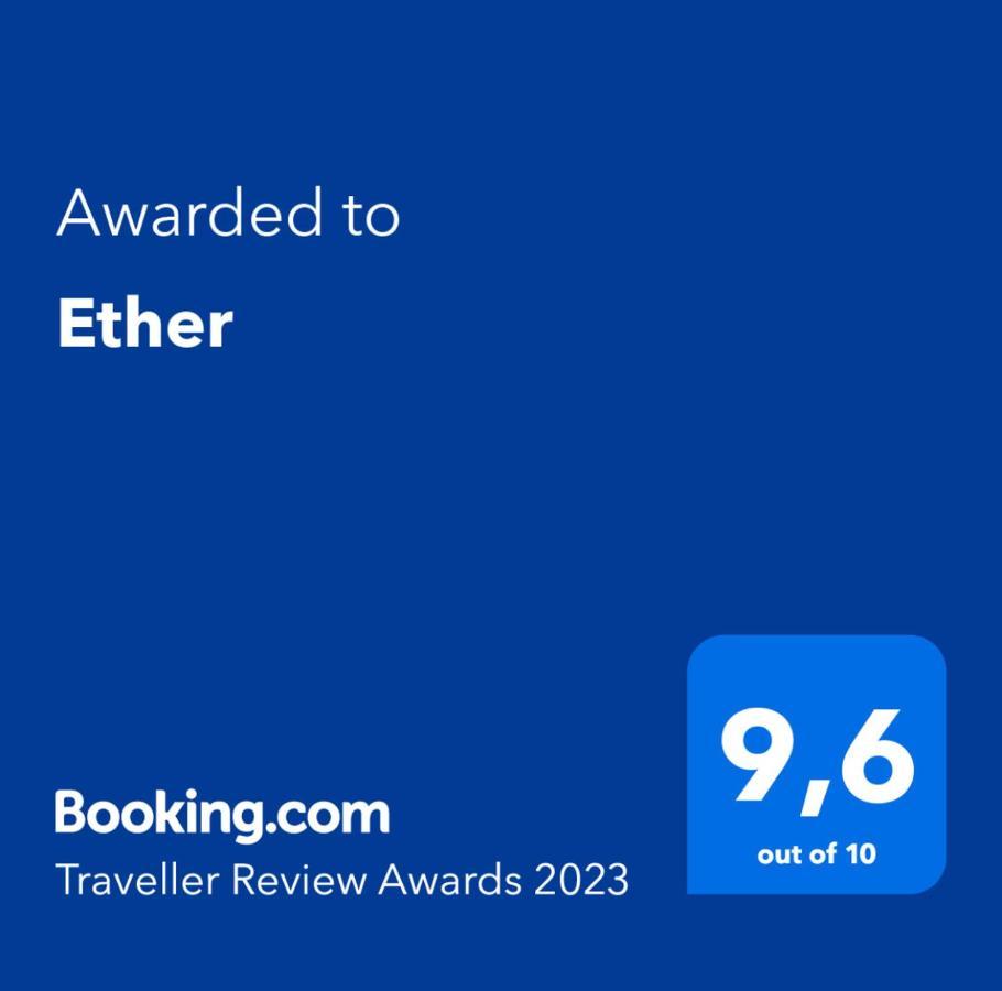 פריבולוס Ether מראה חיצוני תמונה