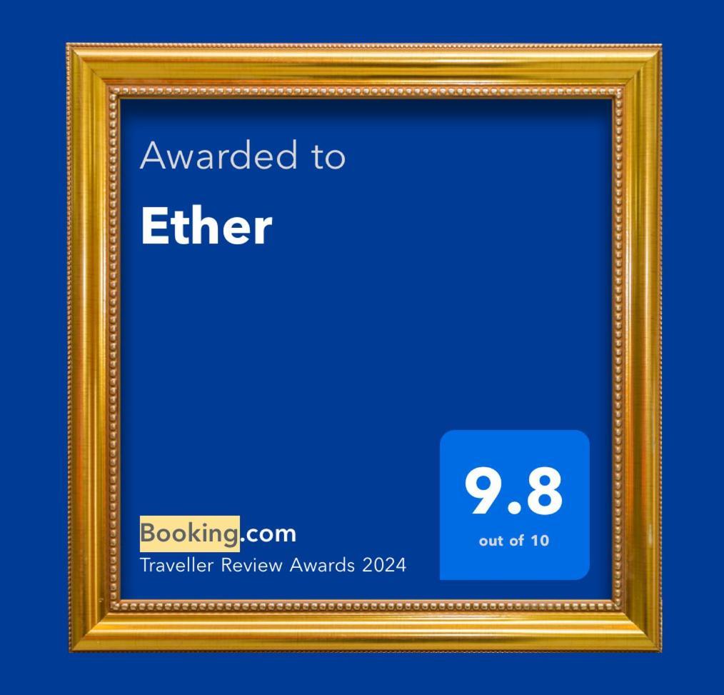 פריבולוס Ether מראה חיצוני תמונה